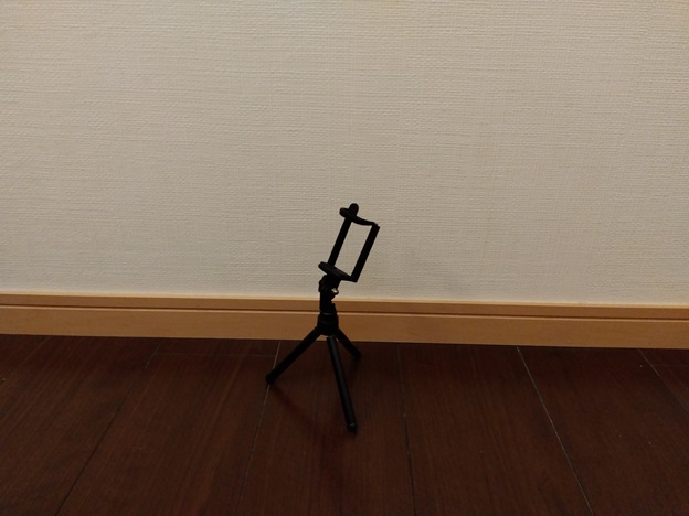 スマホスタンド