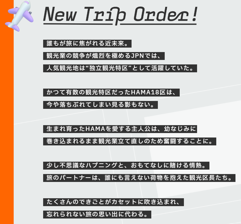 公式