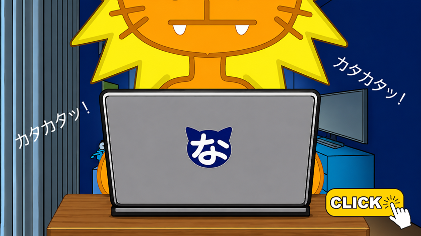 ミニ課題②