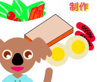 制作ポスター